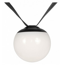 Трековый светильник Kink Light Сатори 6424-2,19