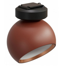 Трековый светильник Kink Light Сатори 6427,06