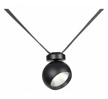Трековый светильник Kink Light Сатори 6427,19