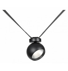 Трековый светильник Kink Light Сатори 6427,19