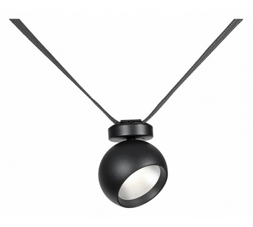 Трековый светильник Kink Light Сатори 6427,19