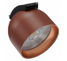 Трековый светильник Kink Light Сатори 6428,06