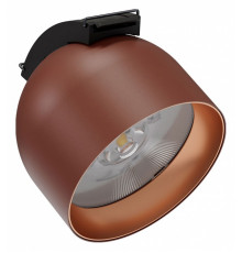 Трековый светильник Kink Light Сатори 6428,06