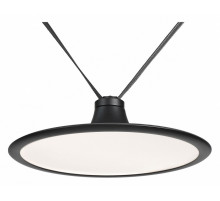 Трековый светильник Kink Light Сатори 6429,19