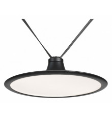Трековый светильник Kink Light Сатори 6429,19