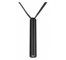 Трековый светильник Kink Light Сатори 6430,19