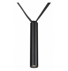 Трековый светильник Kink Light Сатори 6430,19