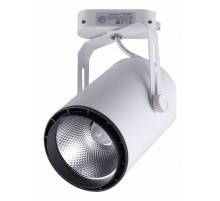 Светильник на шине Kink Light 6483-1,01