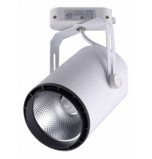 Светильник на шине Kink Light 6483-1,01