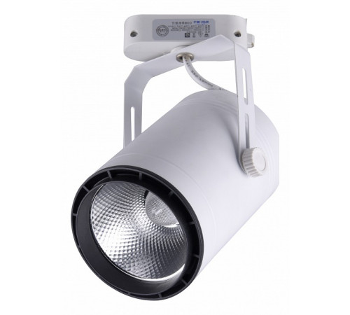 Светильник на шине Kink Light 6483-1,01 Светильник на шине Kink Light 6483-1,01