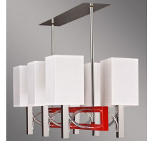 Потолочная люстра Kemar Riffta RF/6/R