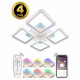 Накладной светильник Natali Kovaltseva HIGH-TECH LED LAMPS 82004