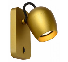 Спот Lucide PRESTON 09927/05/02