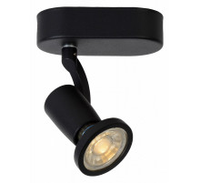 Светодиодный спот Lucide Jaster Led 11903/05/30