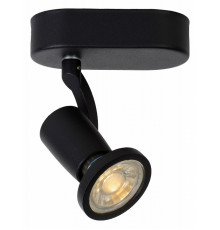 Светодиодный спот Lucide Jaster Led 11903/05/30