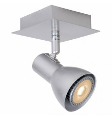 Спот Lucide Laura Led 17942/05/36