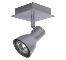 Спот Lucide Laura 17942/21/36