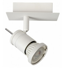 Спот Lucide Twinny Led 17990/05/31