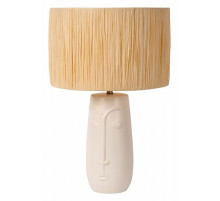 Настольная лампа Lucide Viso 34548/81/31