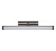 Подсветка для зеркал Lucide Belpa-Led 39210/07/11