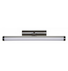Подсветка для зеркал Lucide Belpa-Led 39210/07/11