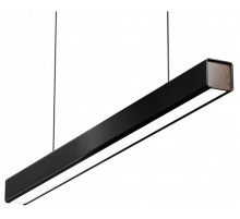 Линейный подвесной светильник Lightera Baffin LE112L-100B WIFI
