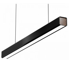 Линейный подвесной светильник Lightera Baffin LE112L-80B WIFI