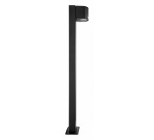 Ландшафтный светильник Loft IT Stema 100012/800