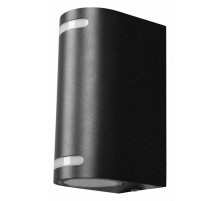 Уличный настенный светильник Loft IT Stema 100012/B