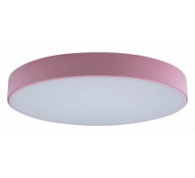 Потолочный светильник Loft IT AXEL 10002/24 Pink