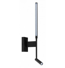 Подсветка для картин Loft IT STICK 10012/6+3BK