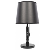 Настольная лампа Loft IT Arsenal 10136/A Dark grey