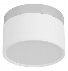 Накладной светильник Loft IT Photon 10179/12 White