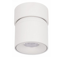 Накладной спот Loft IT Tictac 10180 White 4000K
