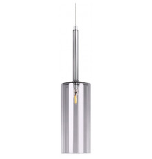 Подвесной светильник Loft IT Spillray 10232/B Smoke