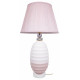 Настольная лампа Loft IT Belette 10261T/L