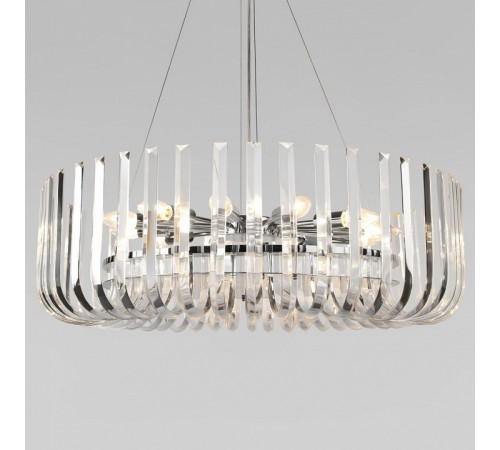 Подвесная люстра Loft IT Dakota 10300/800 Nickel