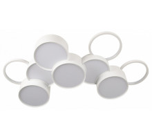 Потолочная люстра Loft IT Pin 10317/9 White