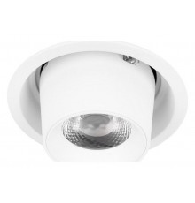 Встраиваемый светильник Loft IT Flash 10319/A White