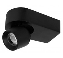 Накладной спот Loft IT Quiet 10320 Black