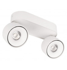 Накладной спот Loft IT Focus 10323/2A White