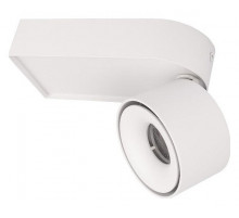Накладной спот Loft IT Knof 10324/A White