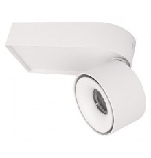 Накладной спот Loft IT Knof 10324/A White