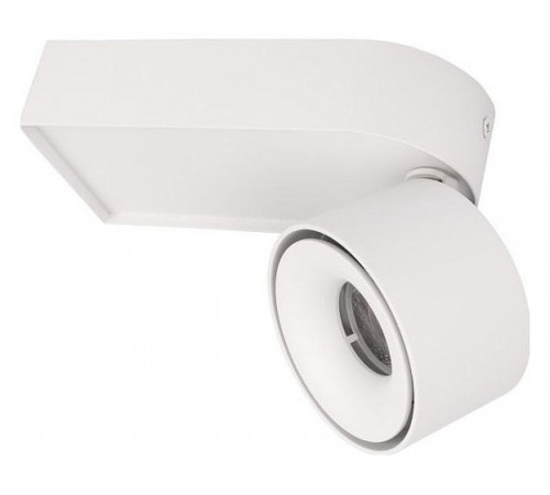 Накладной спот Loft IT Knof 10324/A White