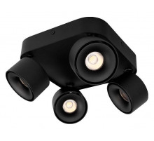 Спот Loft IT Case 10326 Black
