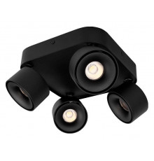 Спот Loft IT Case 10326 Black