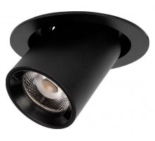 Встраиваемый светильник Loft IT Apex 10327/A Black