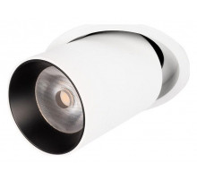 Встраиваемый светильник Loft IT Apex 10327/A White