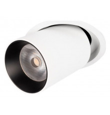 Встраиваемый светильник Loft IT Apex 10327/A White