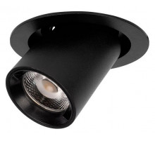 Встраиваемый светильник Loft IT Apex 10327/C Black